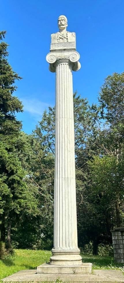 Ioannina – Ioannina