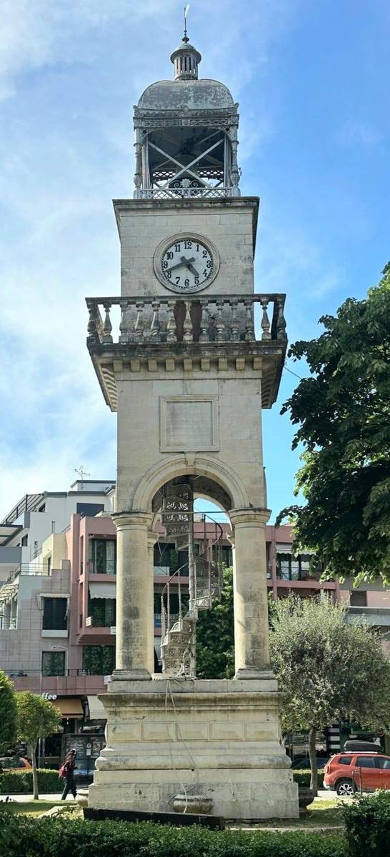 Ioannina – Ioannina
