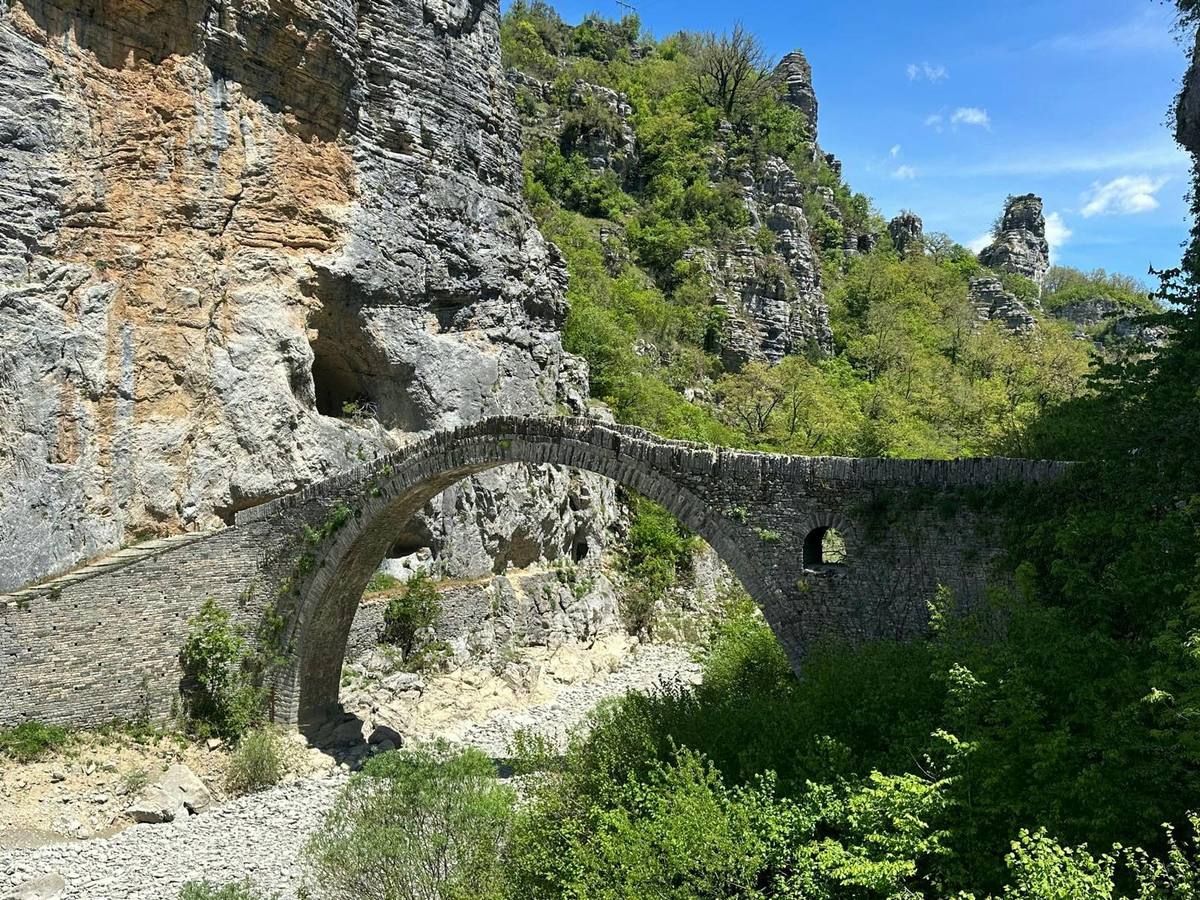Ioannina – Ioannina